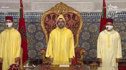 الملك يعلن عن إحداث صندوق “محمد السادس للاستثمار”
