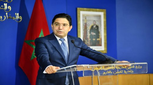 السيد بوريطة: “المغرب يسترشد برؤية ملكية إرادية في منطقة المتوسط”