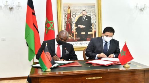 المغرب – مالاوي: توقيع أربع اتفاقيات تعاون تغطي عدة مجالات
