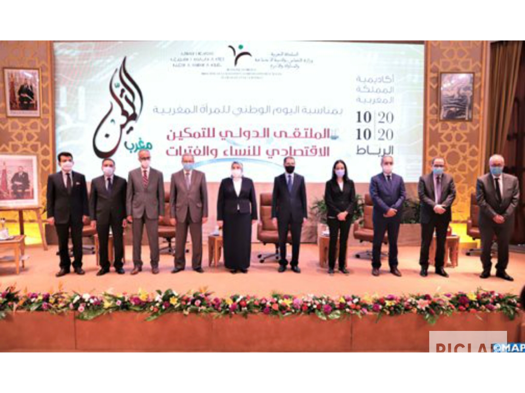 المغرب نموذج في مجال احترام حقوق النساء (المدير العام للإيسيسكو)