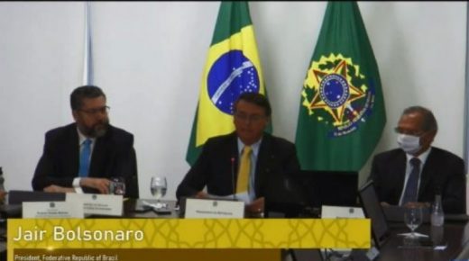 البرازيل تعمل على تسريع إبرام اتفاقيات للتبادل الحر بين ميركوسور والعديد من البلدان العربية من ضمنها المغرب