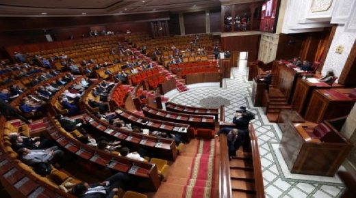 وسم “إسقاط تقاعد البرلمان” يواصل تصدر المشهد في المغرب