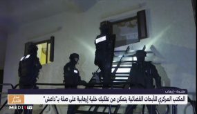 عناصر القوة الخاصة استخدمت رصاصات تحذيرية خلال تفكيك خلية إرهابية بطنجة