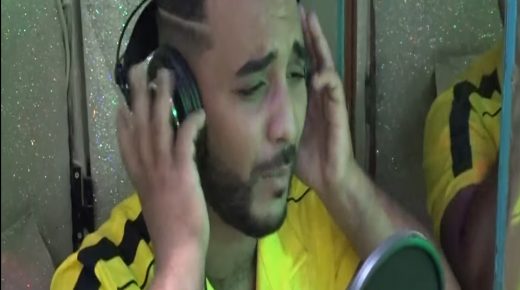 إهداء لعشاق الماص