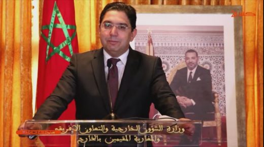 السيد بوريطة: الصحراء المغربية: القرار رقم 2548 الذي اعتمده مجلس الأمن يحتوي على ثلاثة رسائل: رسالة الوضوح والحزم والثبات