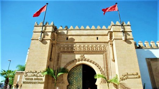 المجلس الوطني لحقوق الإنسان.. إطلاق مشروع “فعلية الحق في الصحة بالمغرب”