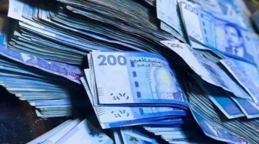 الأمين العام للحكومة يكشف تلقي 273 جمعية مغربية تمويلات مالية أجنبية تناهز الـ310 مليون درهم