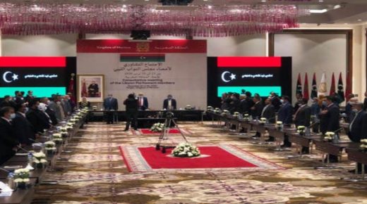 أبرز نقاط جدول أعمال اجتماع طنجة بين مجلس النواب والمجلس الأعلى للدولة في ليبيا