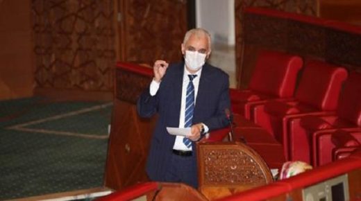 وزير الصحة مطلوب في البرلمان لمناقشة الاستعداد لحملة تلقيح المغاربة ضد كورونا