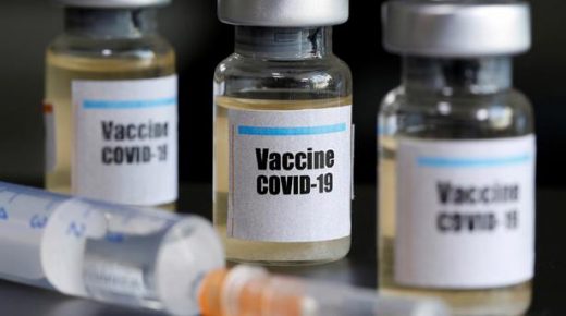المغرب لم يتوصل بعد بجرعات اللقاح التي تم اقتناؤها وهذا موعد إنطلاق عملية التلقيح