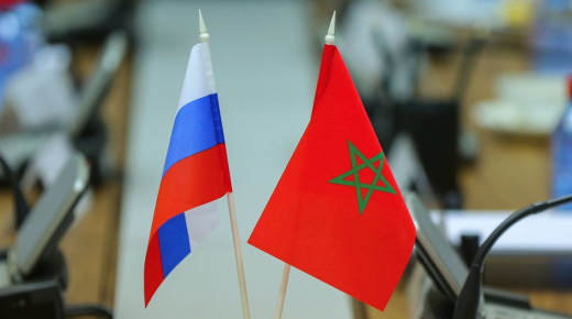المغرب-روسيا: توقيع اتفاقية جديدة للتعاون في مجال الصيد البحري