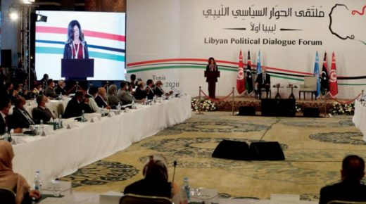 ليبيا: محادثات سرت وحوار تونس، سعيٌ للحفاظ على المكتسب من التفاهمات والبحث عن أخرى