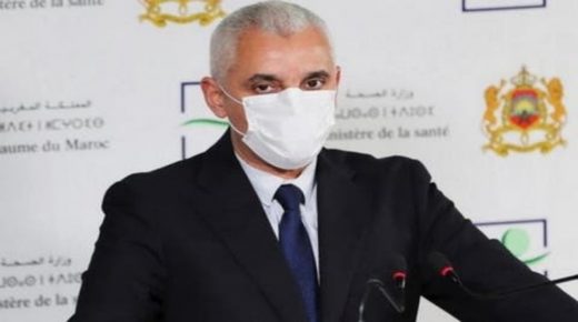وزير الصحة: التغطية الصحية ستشمل جميع المغاربة قبل متم 2022