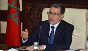 العثماني: “الحكومة قامت بجهود عملية وحققت نتائج إيجابية في تعزيز الحكامة وإصلاح الإدارة”