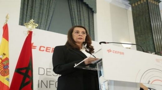 سفيرة المغرب بإسبانيا تبرز أهمية التدخل المغربي بالكركرات