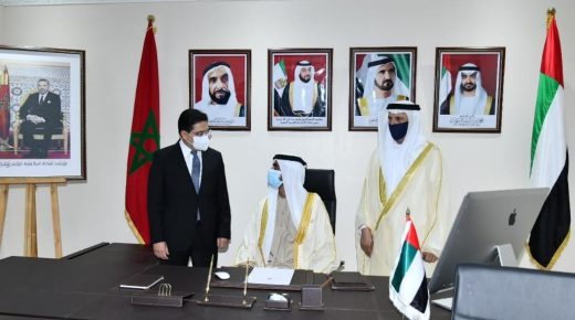 سفير دولة الإمارات يعرب عن تطلع بلاده لجعل علاقاتها مع المغرب “نموذجية مليئة بالإنجازات “