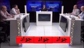 جزائري…المغرب تفوق على الجزائر