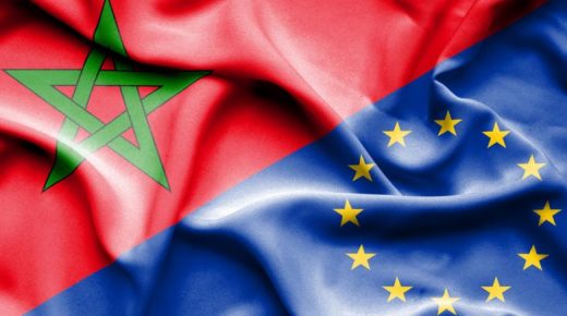 المغرب والاتحاد الأوروبي يوقعان على توافق إداري للتعاون في مجال البحث والابتكار البحري