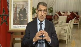 بعد مغادرته رئاسة الحكومة.. العثماني يعود لعيادته الطبية لاستقبال المرضى النفسيين