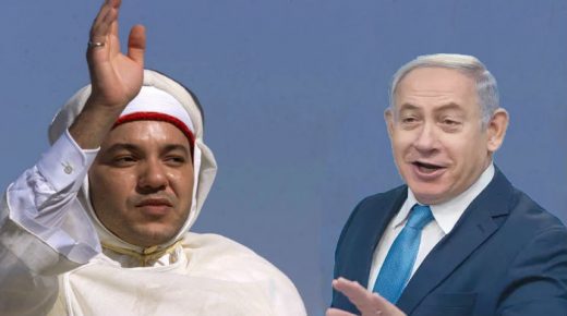 نتنياهو يدعو الملك محمد السادس إلى زيارة إسرائيل