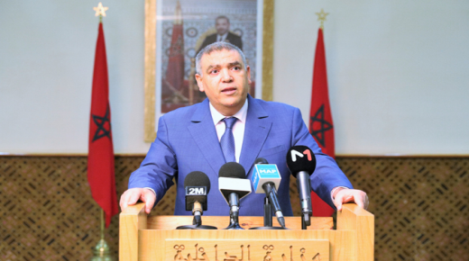 وزير الداخلية يدعو المغاربة إلى احترام قرارات اللجنة العلمية والابتعاد عن “الخطاب التيئيسي”