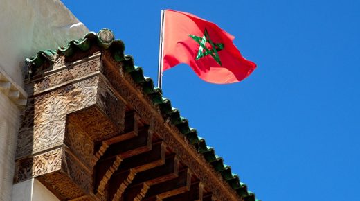الصحراء المغربية.. أنتيغوا وباربودا تجدد التأكيد على دعمها للمقترح المغربي للحكم الذاتي