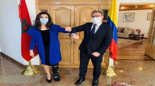 تفاصيل اجتماع بين السفيرة المغربية ونظيرها الإسرائيلي في كولومبيا