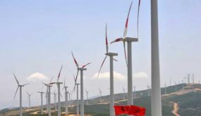 توقيع عقود الرحبة الريحية “جبل لحديد” بالصويرة