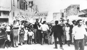 انتفاضة 29 يناير 1944.. محطة وضاءة في مسلسل الكفاح الوطني من أجل الحرية والاستقلال