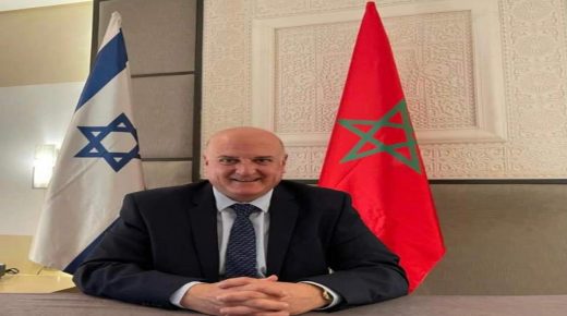 وزارة الخارجية الإسرائيلية تحتفي بوصول سفيرها إلى الرباط وتصف الخطوة بالتاريخية