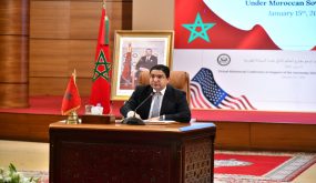 الصحراء المغربية.. القرار الأمريكي يؤسس لمنظور واضح لتسوية النزاع تحت السيادة المغربية (السيد بوريطة)