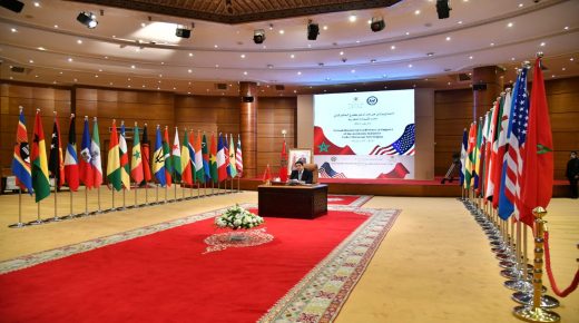 الصحراء.. الدعم الدولي لمبادرة الحكم الذاتي يؤشر على عهد جديد من السلام والاستقرار في المنطقة (مؤتمر)