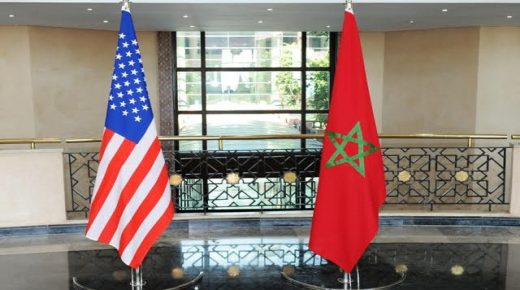 المغرب والولايات المتحدة ينظمان اجتماعا جهويا حول التعاون في مجال مكافحة الانتشار النووي وأسلحة الدمار الشامل
