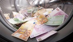 مشروع قانون مكافحة غسل الأموال وتمويل الارهاب يرى النور قريباً