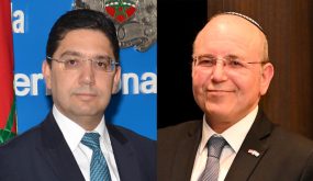 السيد بوريطة يتباحث مع مستشار الأمن القومي الإسرائيلي