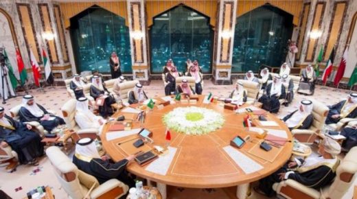 قادة دول الخليج يوجهون بتكثيف الجهود لتنفيذ خطط العمل المتفق عليها في إطار الشراكة الإستراتيجية مع المغرب