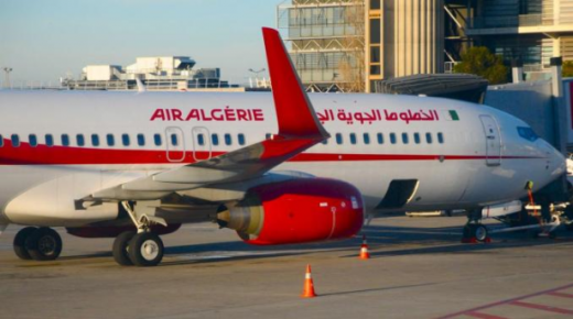 الخطوط الجوية الجزائرية من بين الشركات الأقل أمانا في العالم