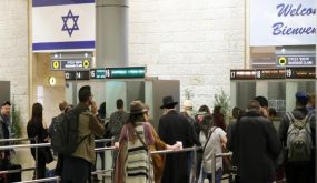 إعفاء المغاربة من تأشيرة دخول إسرائيل واستقطاب الممرضين من المغرب!