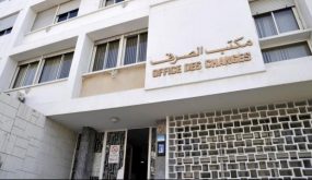 مكتب الصرف: تراجع الفاتورة الطاقية بنسبة 34,7 بالمائة حتى متم دجنبر 2020