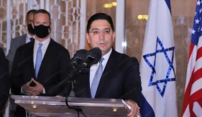 بوريطة: مقترح الحكم الذاتي في الصحراء ثمرة مشاورات بين الملك وإدارة بيل كلينتون قبل دعمه من جورج بوش وأوباما
