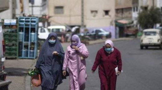 تقرير رسمي يكشف تدهور الوضعية المالية للنساء المغربيات خلال فترة الحجر الصحي