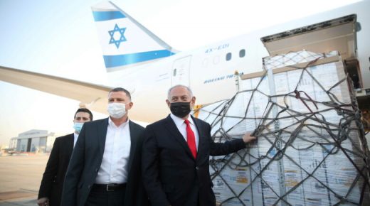 إسرائيل تمنح المغرب مابين ألف و5 آلاف جرعة من لقاح “فايزر”