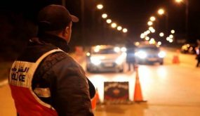 المغرب وثلاث دول أخرى ضمن قائمة دولية لمراقبتها غسل الأموال وتمويل الارهاب وكوريا الشمالية وإيران في القائمة السوداء