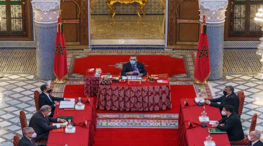 الملك محمد السادس يترأس مجلسا وزاريا بفاس .. هذه تفاصيله الكاملة!