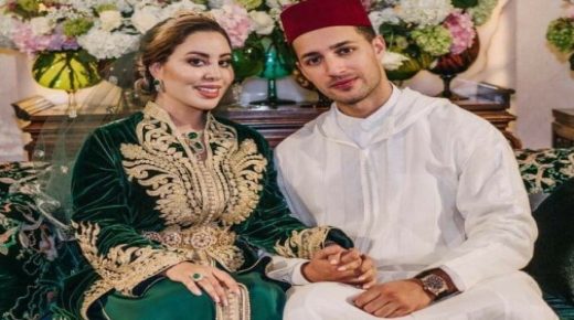 حفل عقد قران بالقصر الملكي.. الملك محمد السادس يبارك زواج ابنة شقيقته