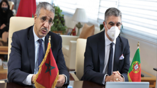 المغرب والبرتغال يعززان تعاونهما في مجال تطوير الهيدروجين الأخضر