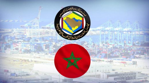 المغرب يفتح بوابة سوق ضخمة أمام دول الخليج العربي.. وهذه هي التفاصيل!