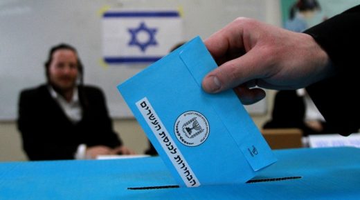 في سابقة من نوعها.. إسرائيل تُحدث مراكز للإقتراع بالمغرب للتصويت في انتخابات الكنيست للممثليات الإسرائيلية