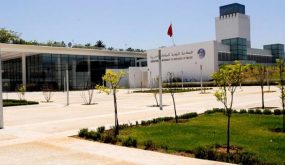 المكتبة الوطنية للمملكة المغربية تصدر قريبا البيبليوغرافية الوطنية من سنة 2015 إلى 2020