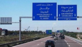 “حماية المستهلك” تنتقد تقليص ممرات الأداء بمحطات الطرق السيارة